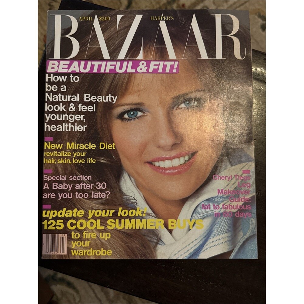 HARPER'S BAZAAR MAGAZINE APRIL 1984 CHERYL TIEGS VINTAGE WOMENS FASHION